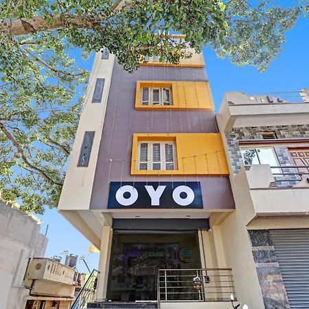 Hotel O I Care With Greenery Comforts Tumkur Εξωτερικό φωτογραφία